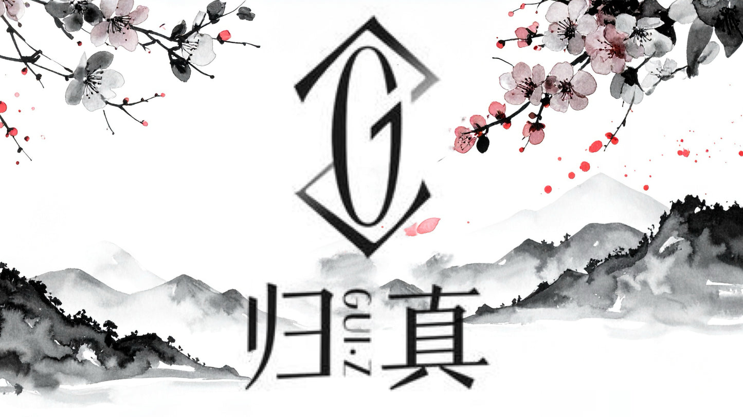 无极【Infinite】